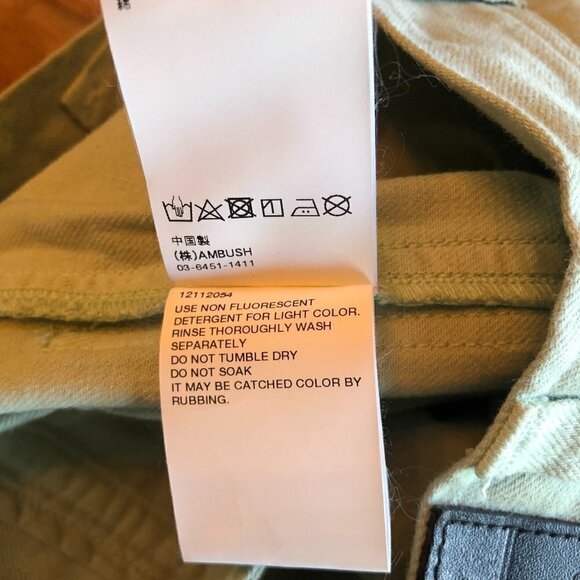 NWT Ambush Mint Pants - Picture 15 of 15